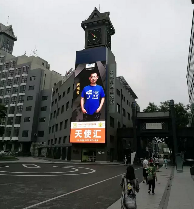 &#20248;&#20048;&#22253;