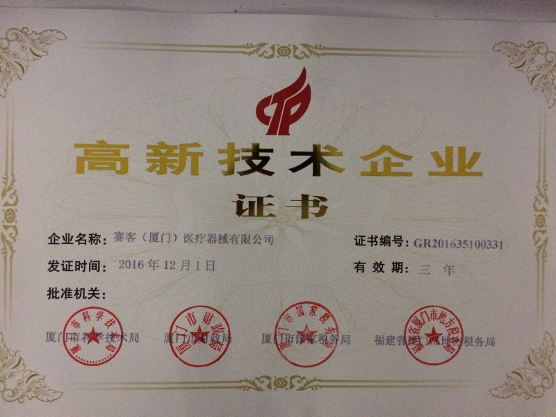&#20248;&#20048;&#22253;