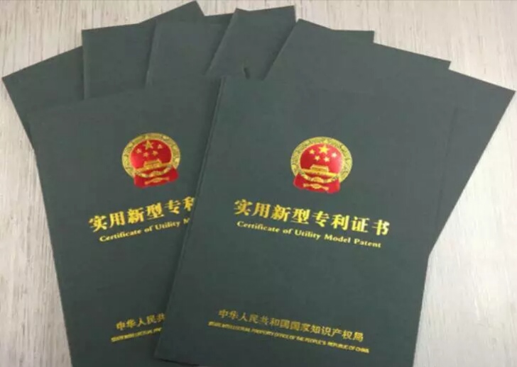 &#20248;&#20048;&#22253;