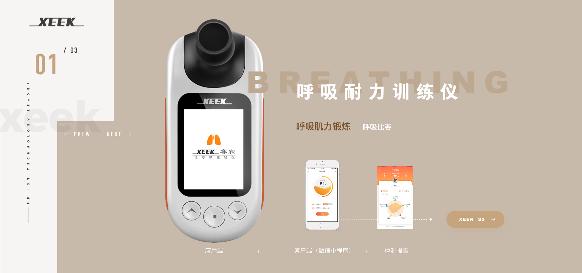 &#20248;&#20048;&#22253;