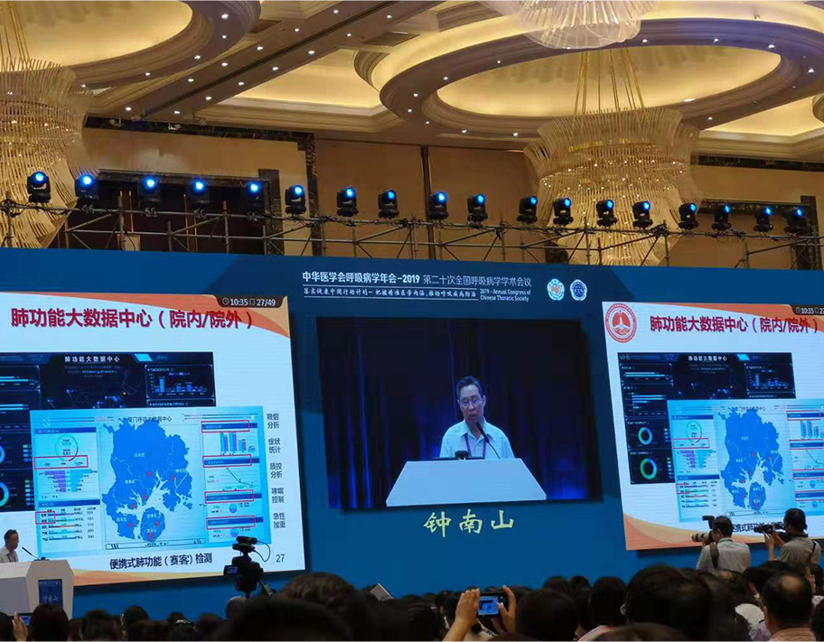 &#20248;&#20048;&#22253;
