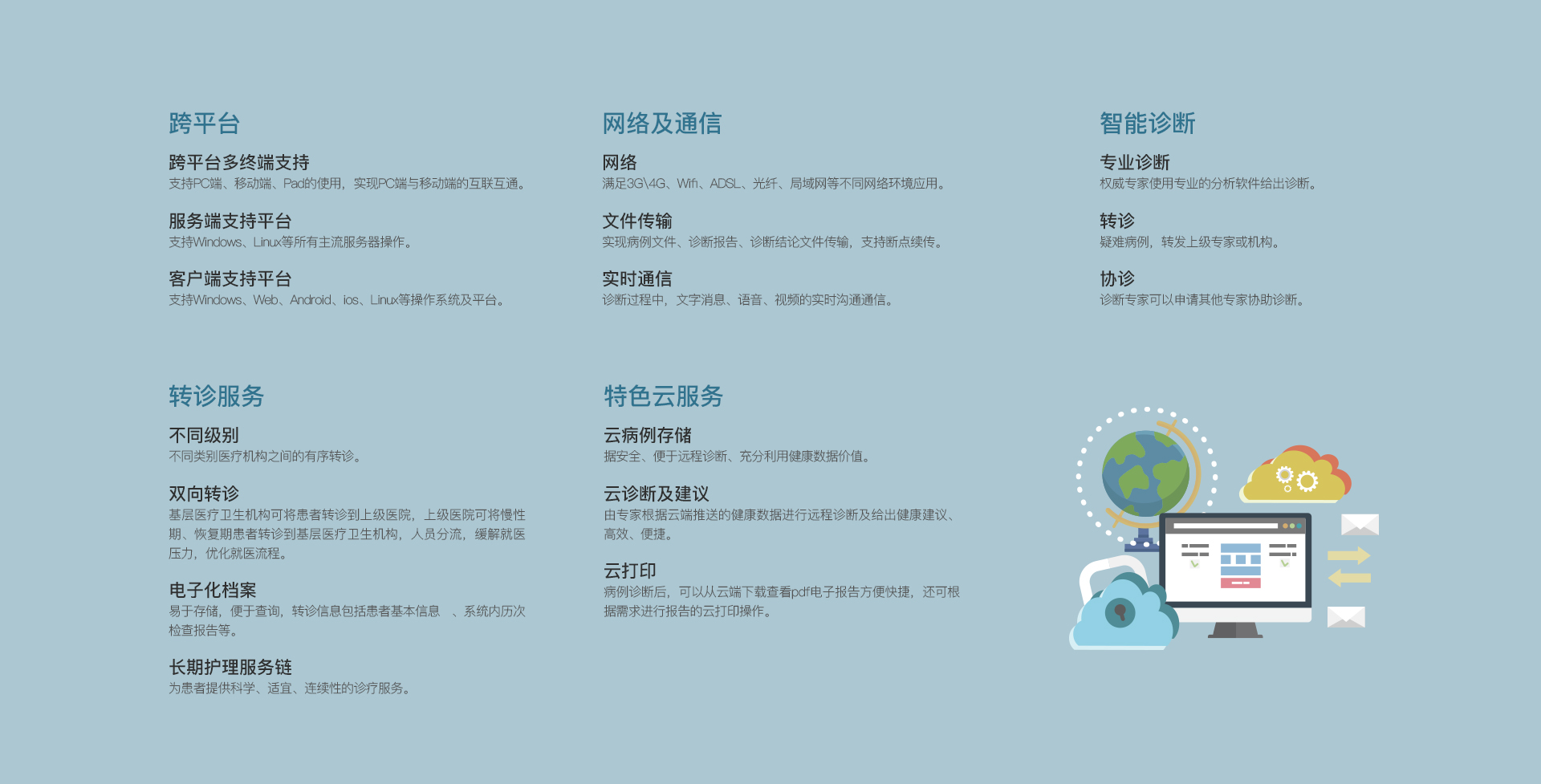&#20248;&#20048;&#22253;