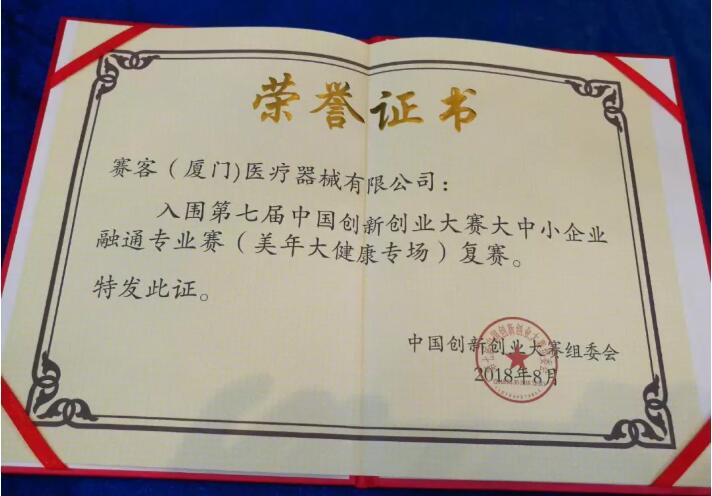 &#20248;&#20048;&#22253;