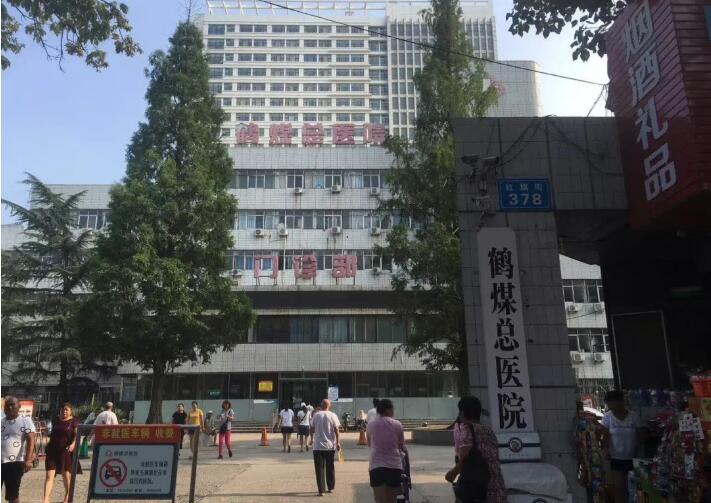 &#20248;&#20048;&#22253;