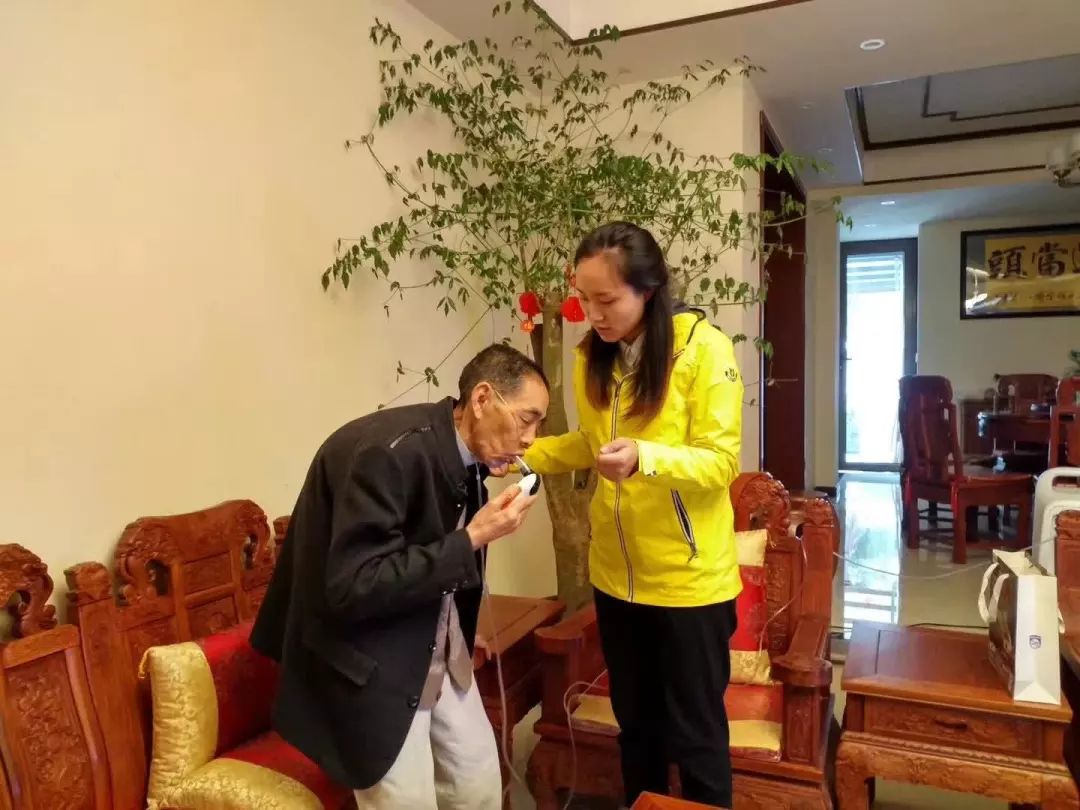 &#20248;&#20048;&#22253;