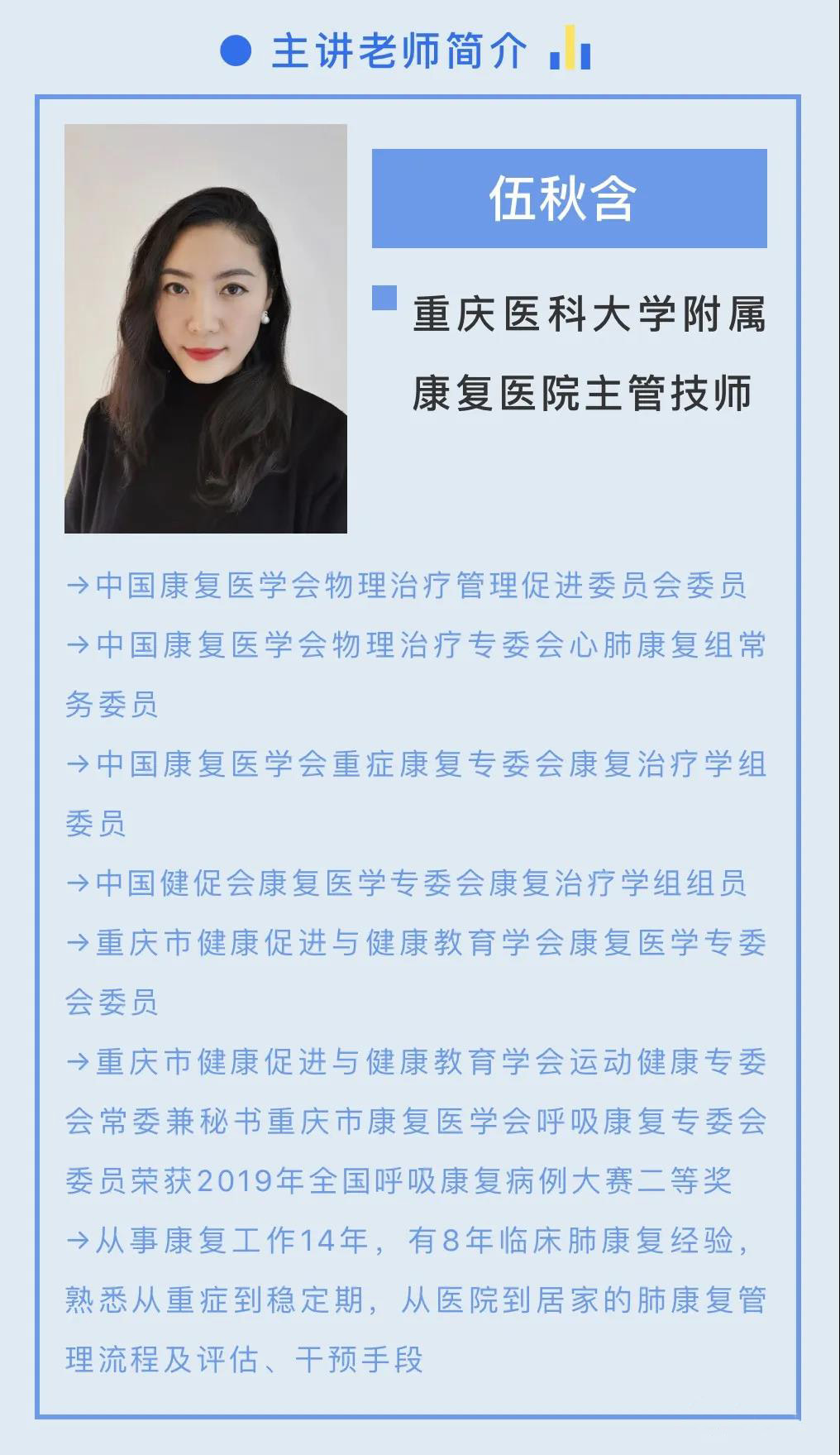&#20248;&#20048;&#22253;