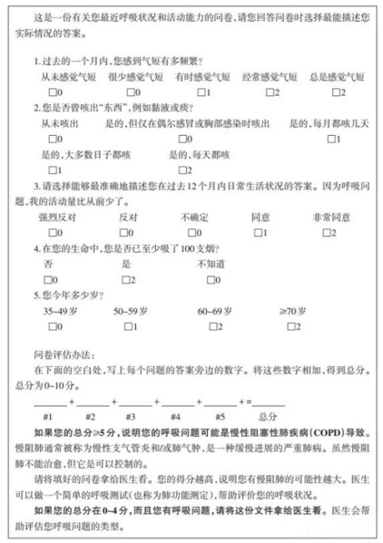 &#20248;&#20048;&#22253;