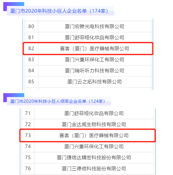 &#20248;&#20048;&#22253;
