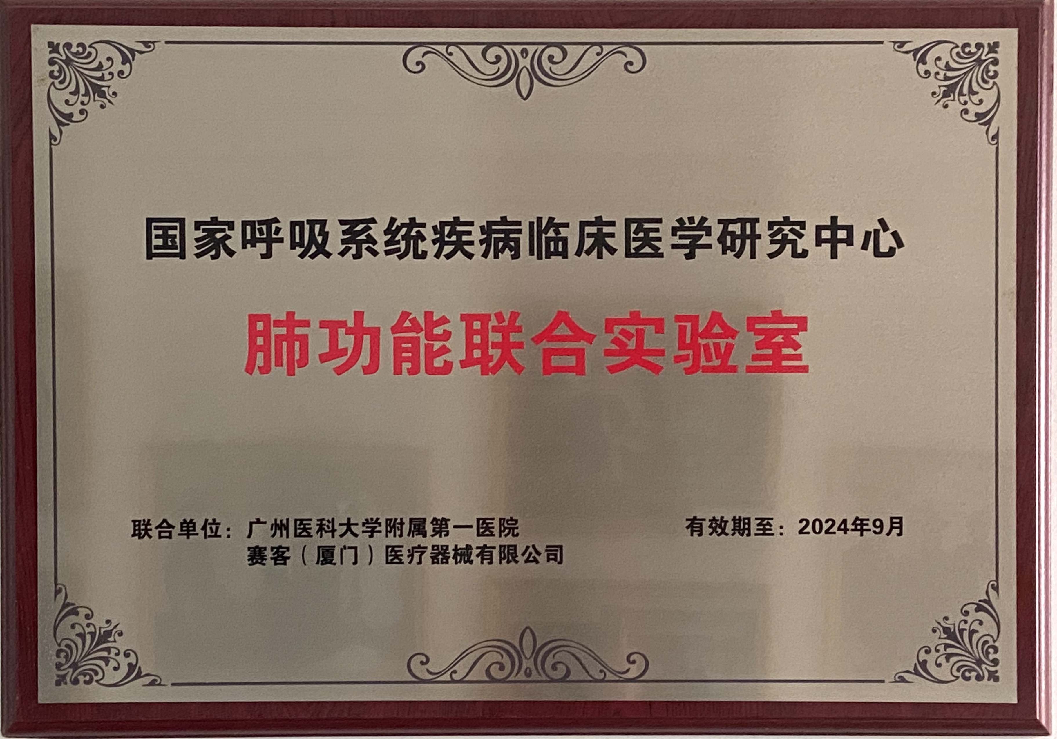 &#20248;&#20048;&#22253;