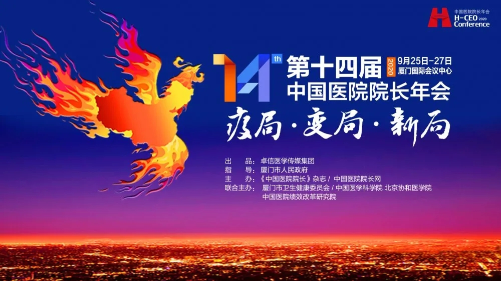 &#20248;&#20048;&#22253;