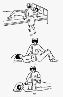 &#20248;&#20048;&#22253;