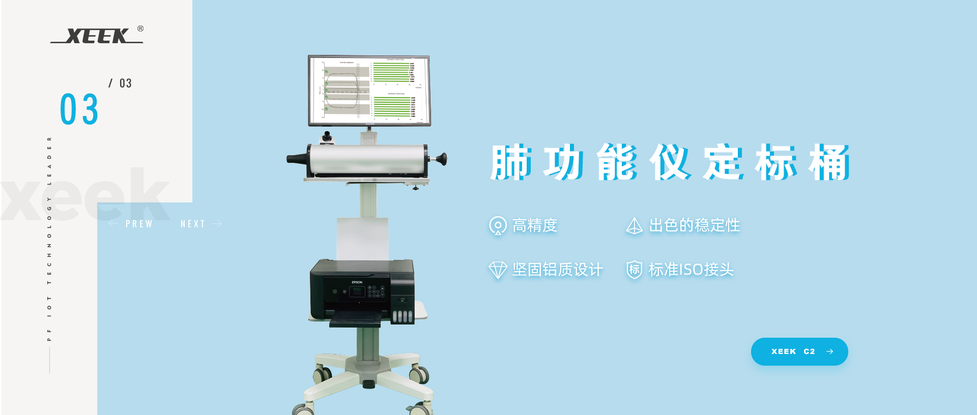 &#20248;&#20048;&#22253;