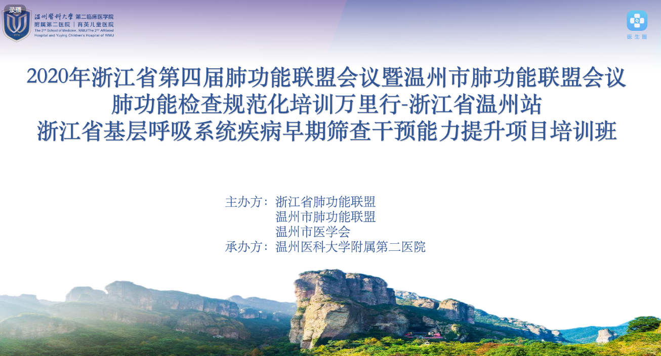 &#20248;&#20048;&#22253;