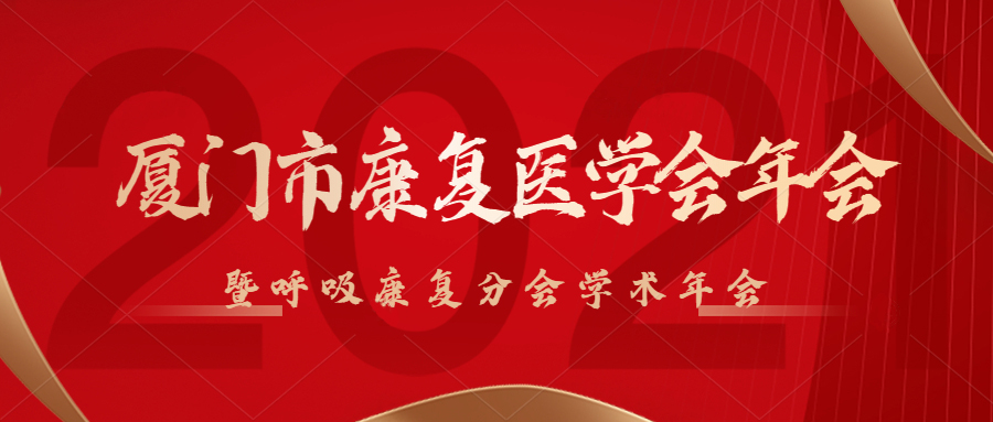 &#20248;&#20048;&#22253;