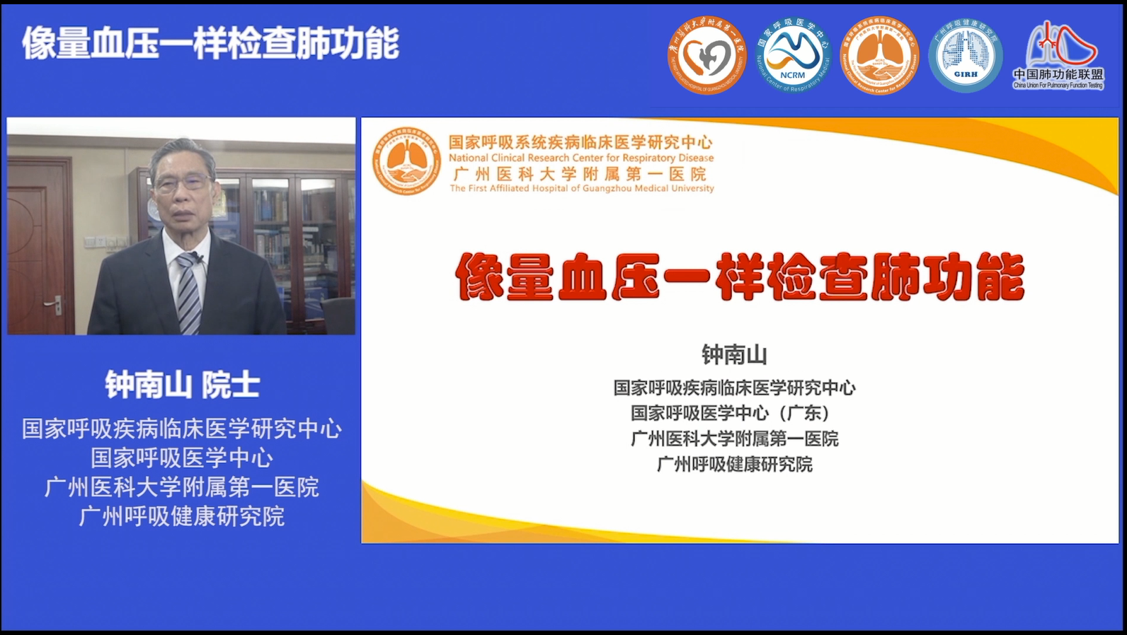 &#20248;&#20048;&#22253;