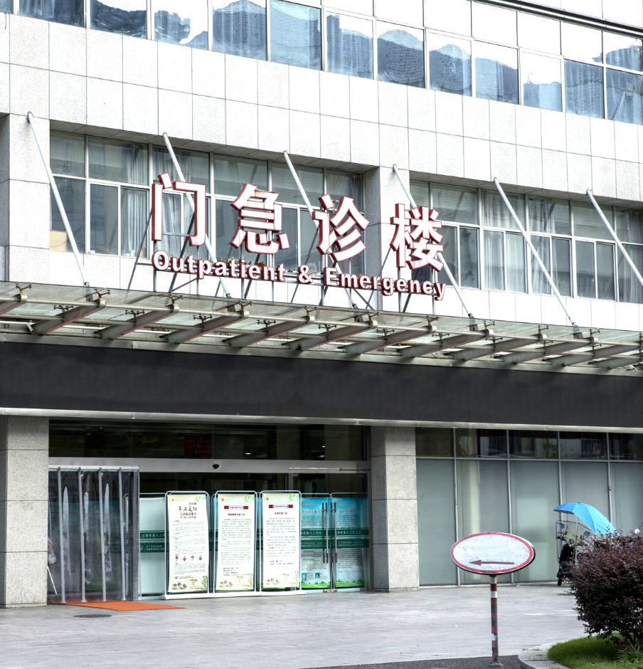 &#20248;&#20048;&#22253;