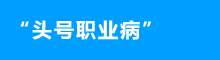 &#20248;&#20048;&#22253;