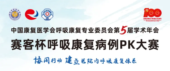 &#20248;&#20048;&#22253;