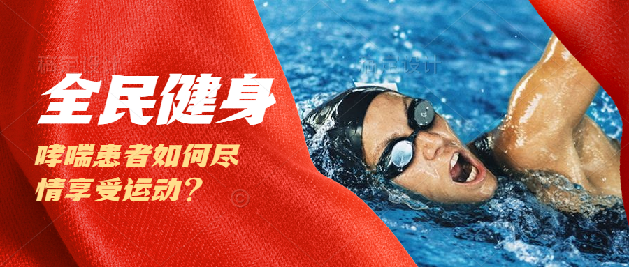 &#20248;&#20048;&#22253;