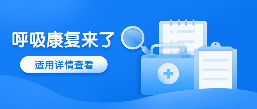 &#20248;&#20048;&#22253;