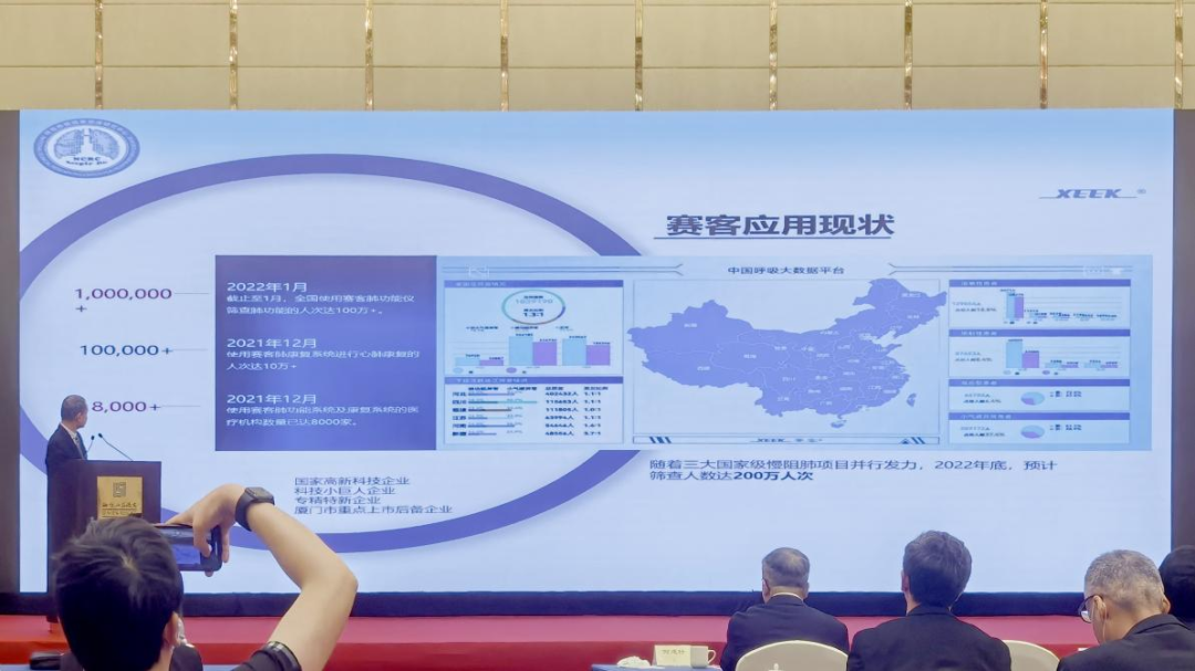 &#20248;&#20048;&#22253;