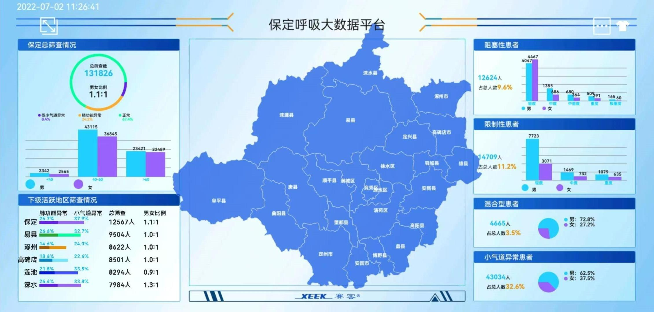 &#20248;&#20048;&#22253;