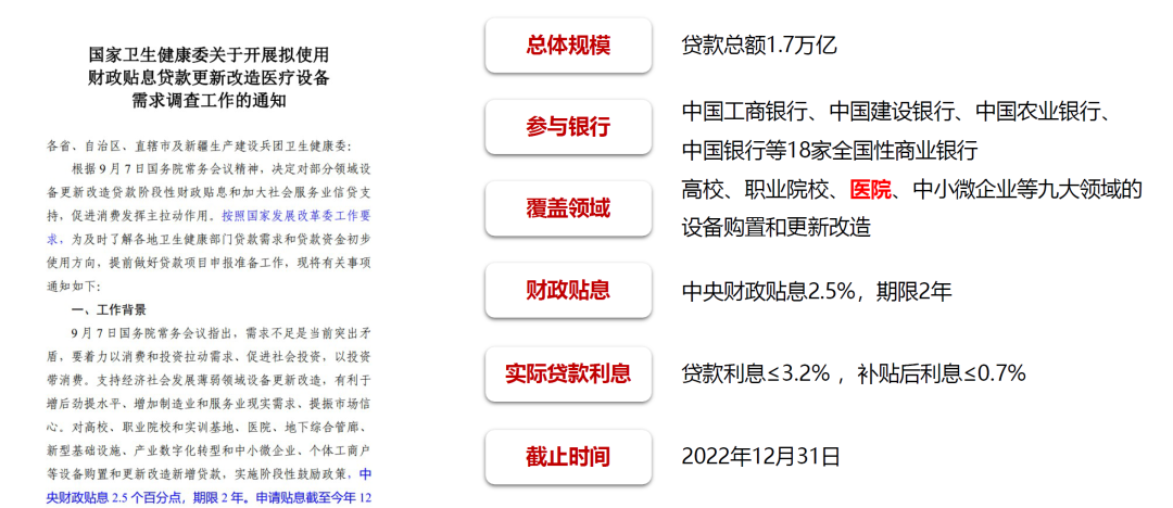 &#20248;&#20048;&#22253;