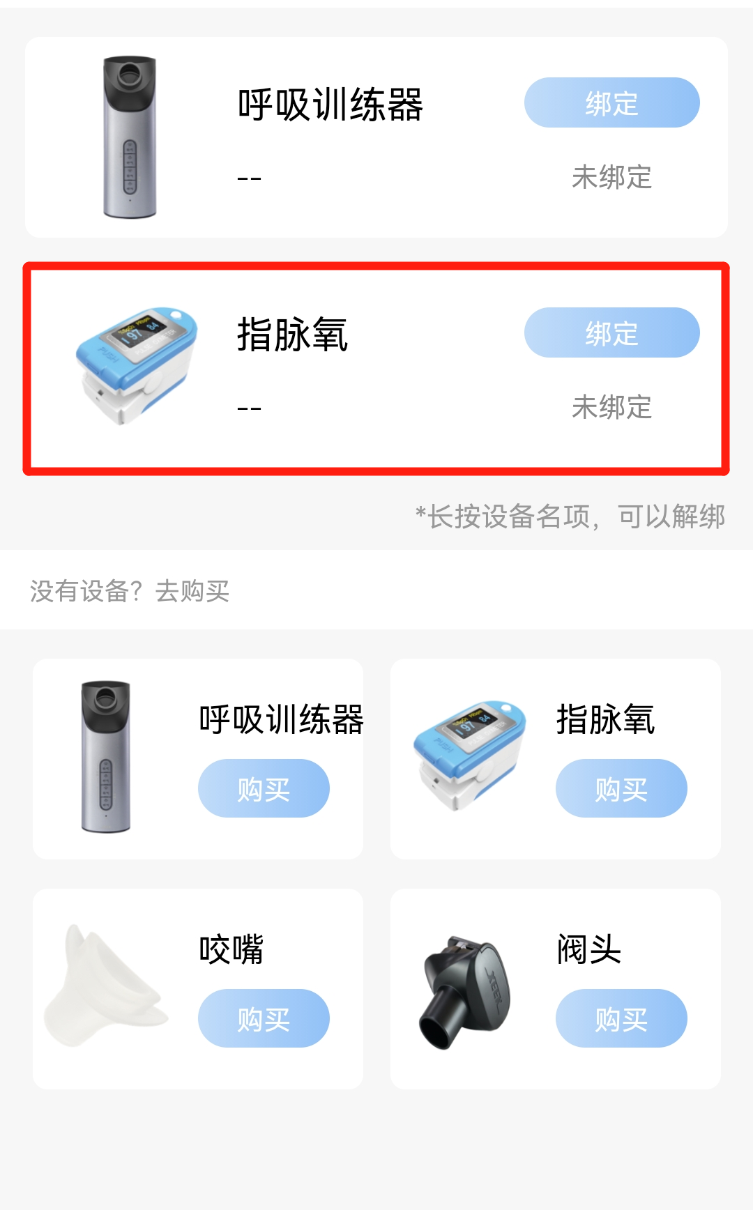 &#20248;&#20048;&#22253;