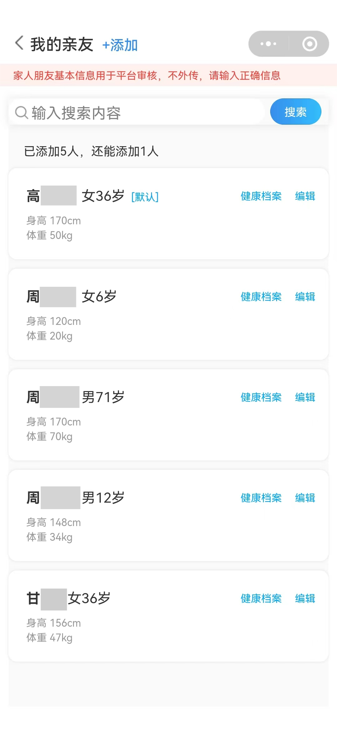 &#20248;&#20048;&#22253;