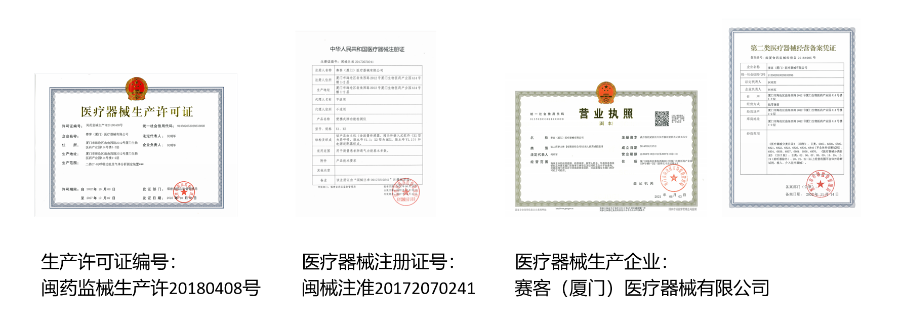 &#20248;&#20048;&#22253;