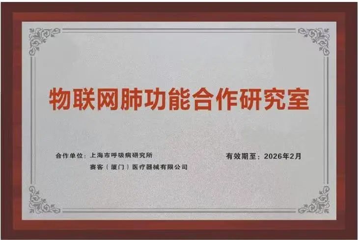 &#20248;&#20048;&#22253;