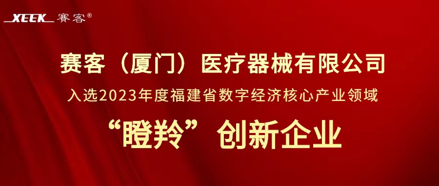 &#20248;&#20048;&#22253;
