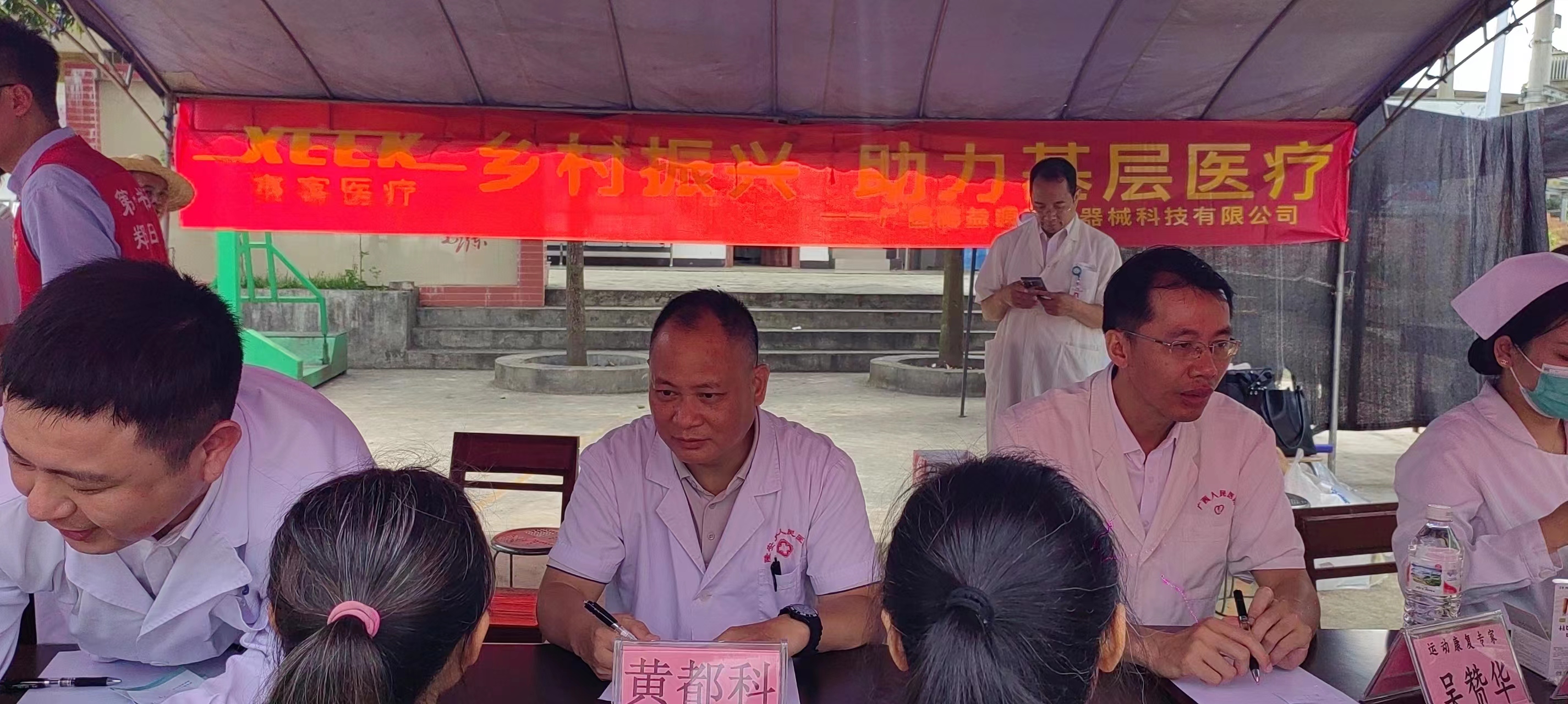 &#20248;&#20048;&#22253;