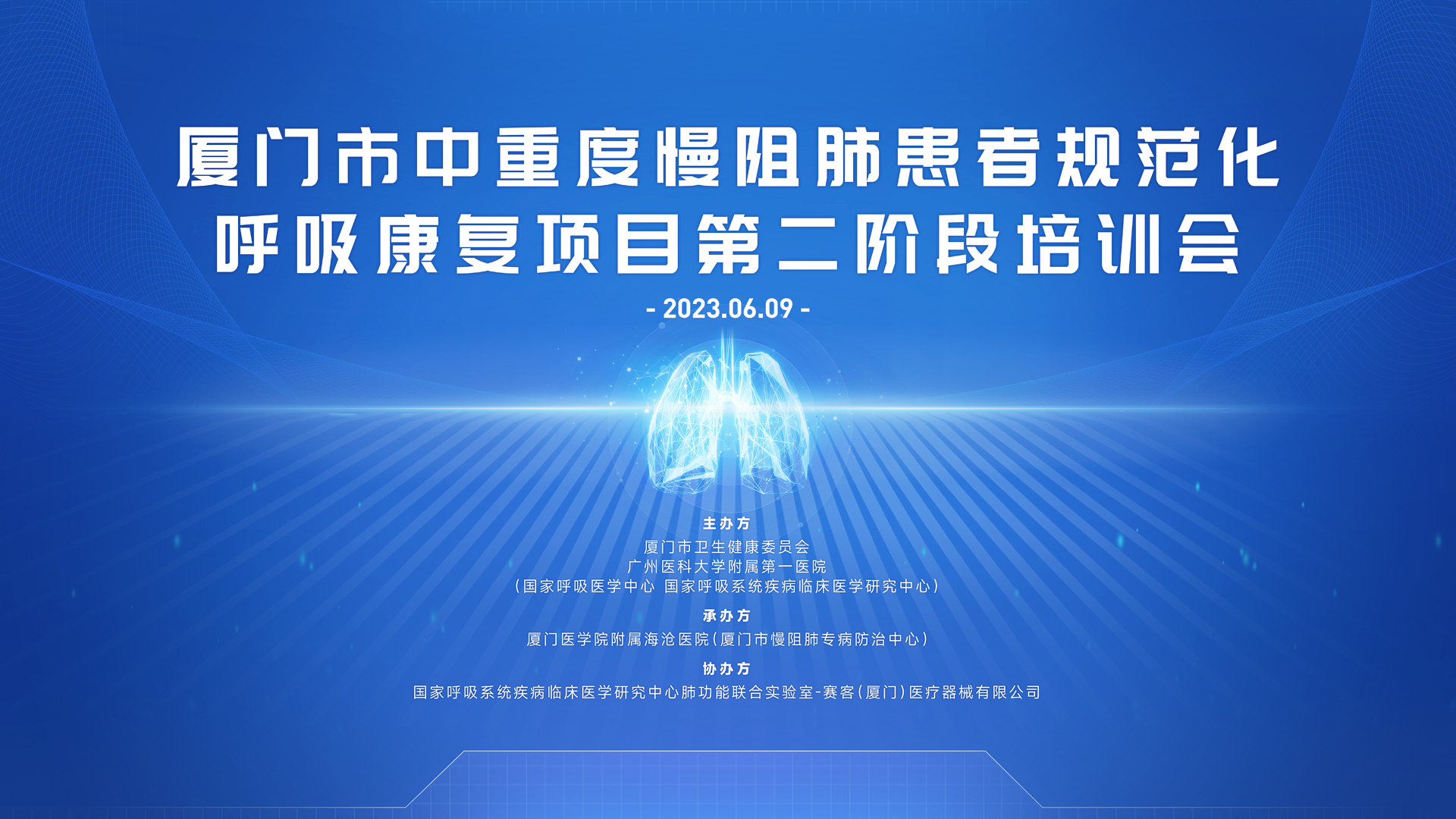 &#20248;&#20048;&#22253;