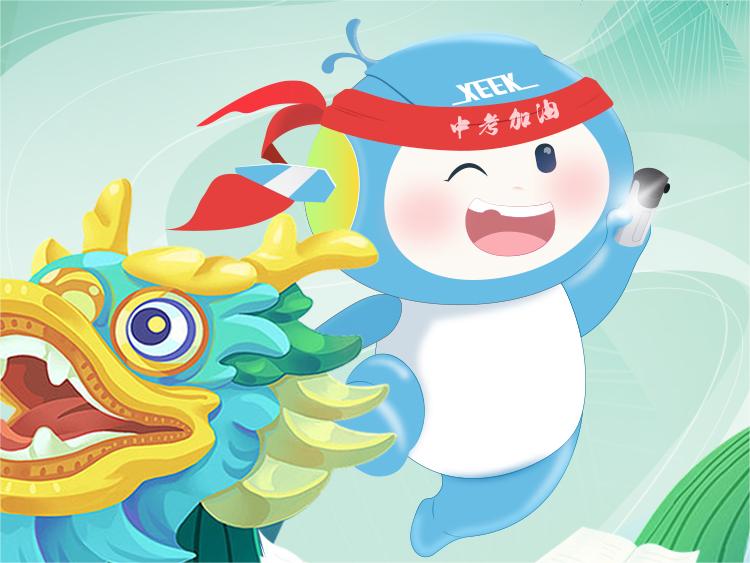 &#20248;&#20048;&#22253;