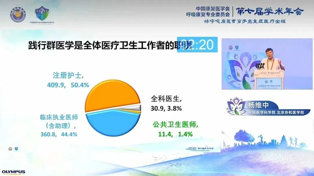 &#20248;&#20048;&#22253;