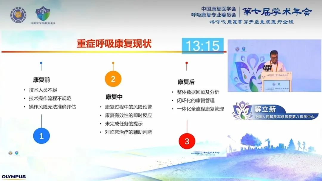 &#20248;&#20048;&#22253;