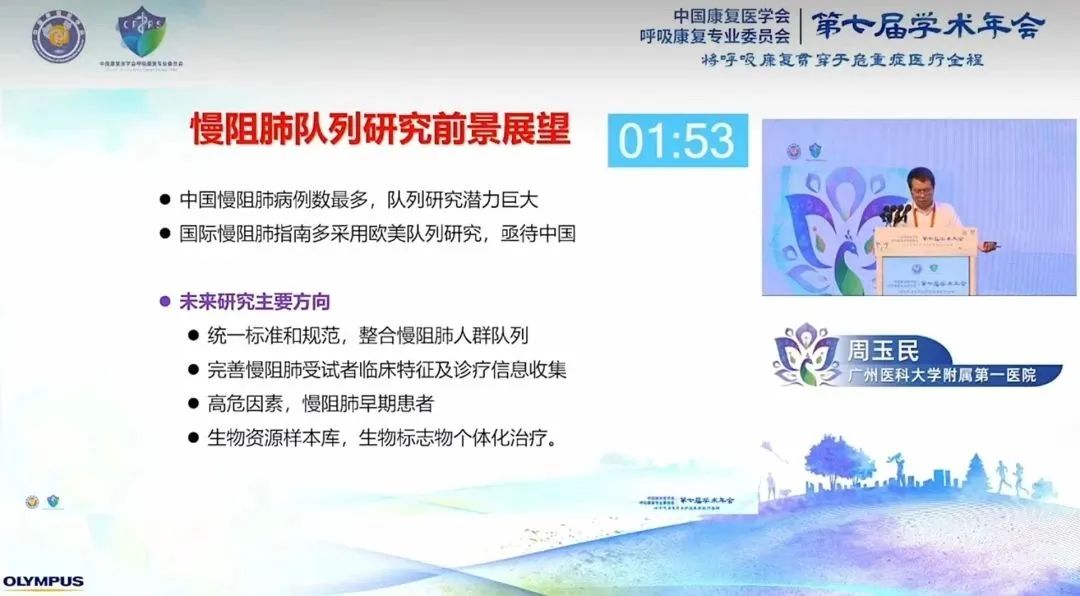 &#20248;&#20048;&#22253;