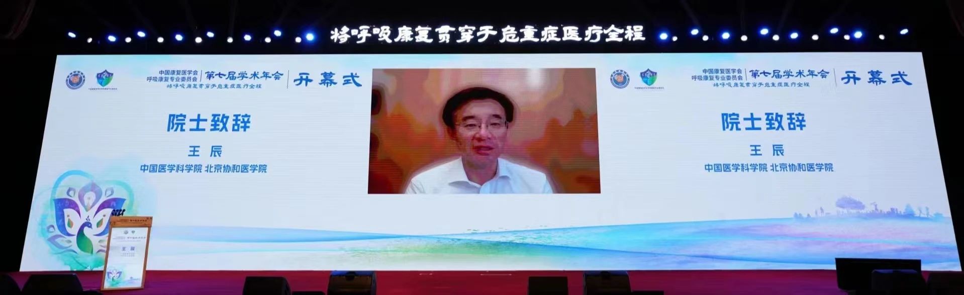 &#20248;&#20048;&#22253;