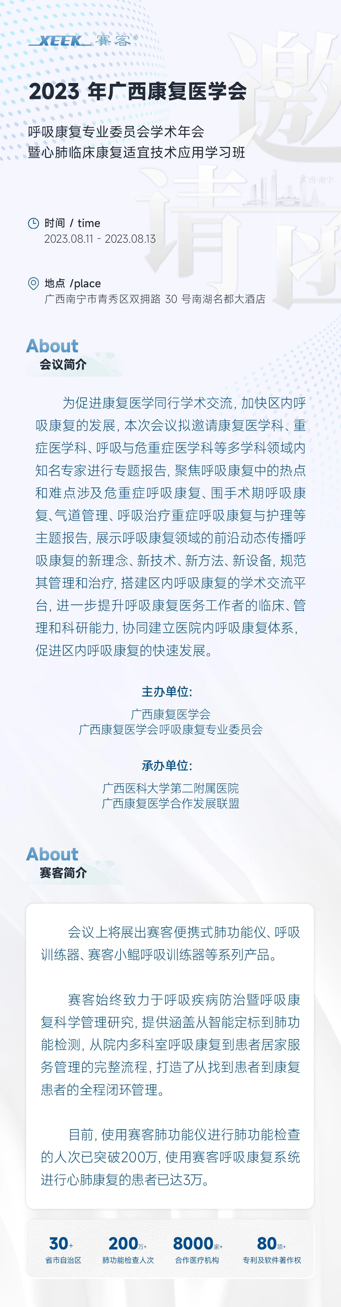 &#20248;&#20048;&#22253;