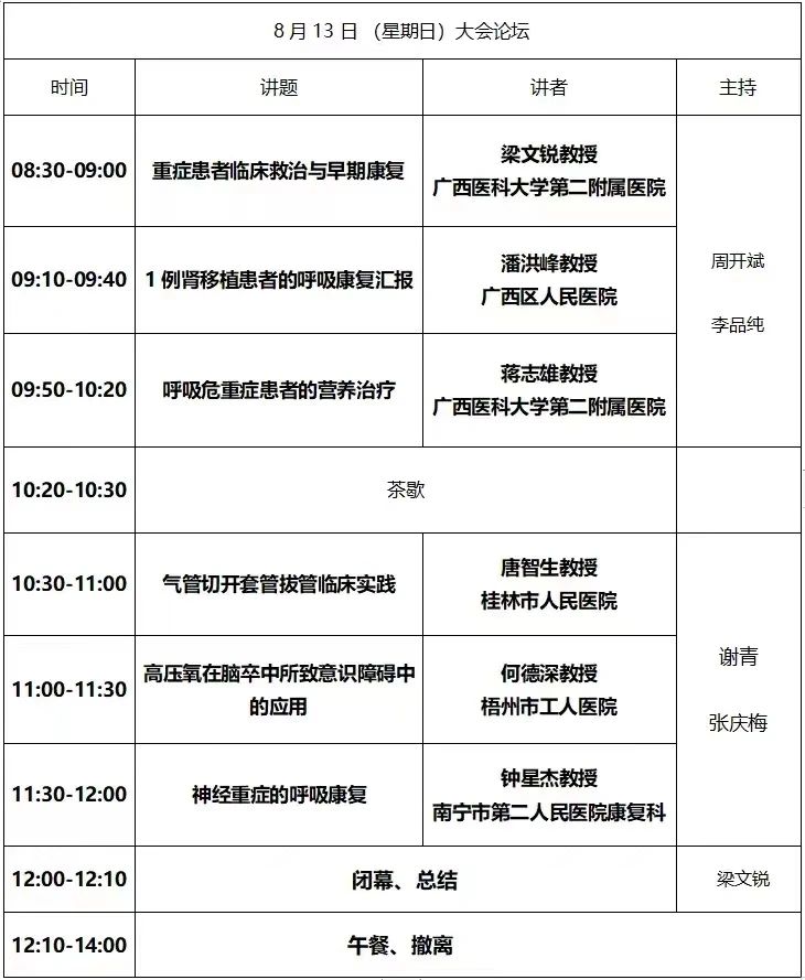 &#20248;&#20048;&#22253;