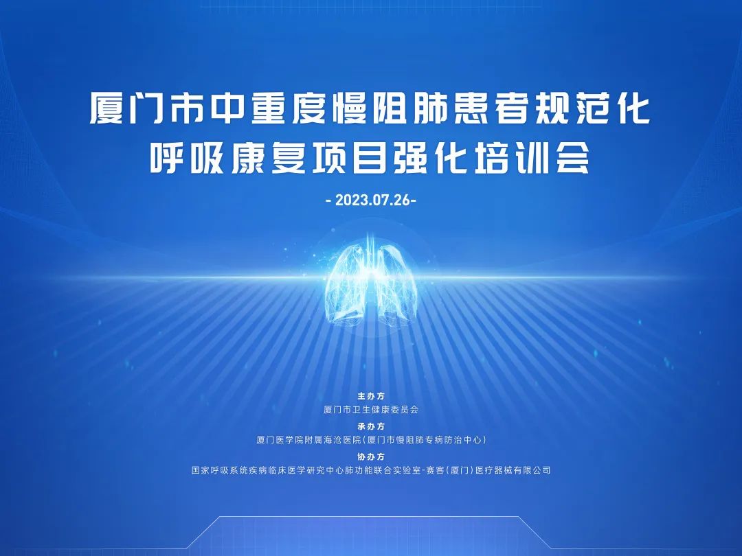 &#20248;&#20048;&#22253;