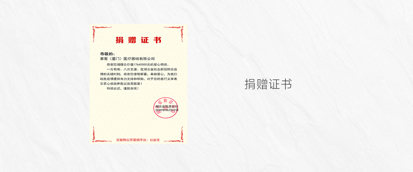 &#20248;&#20048;&#22253;