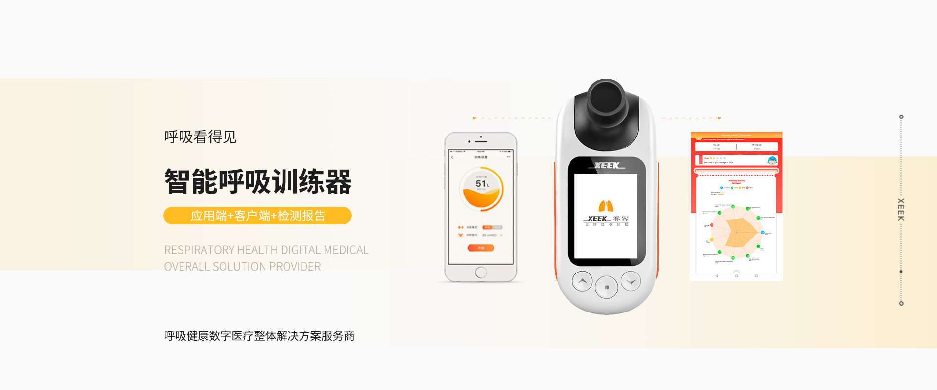 &#20248;&#20048;&#22253;
