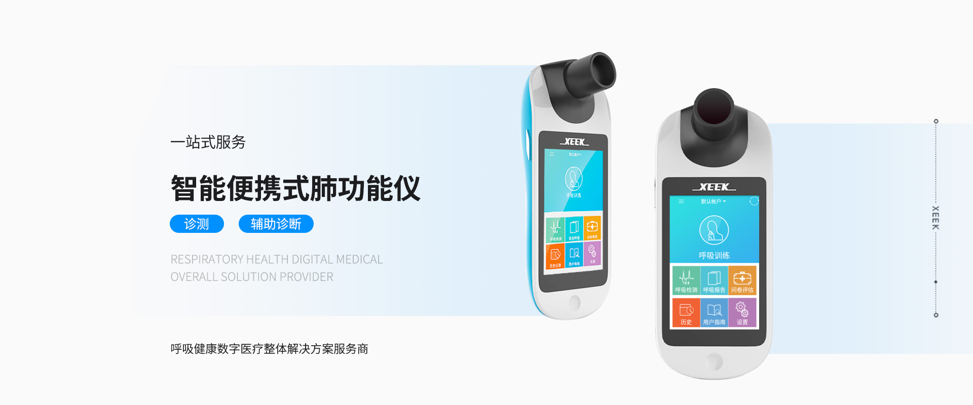 &#20248;&#20048;&#22253;