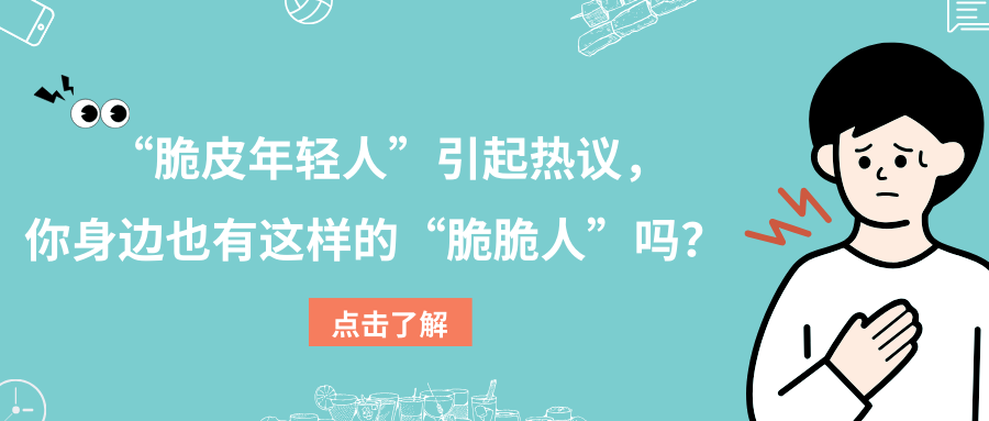 &#20248;&#20048;&#22253;