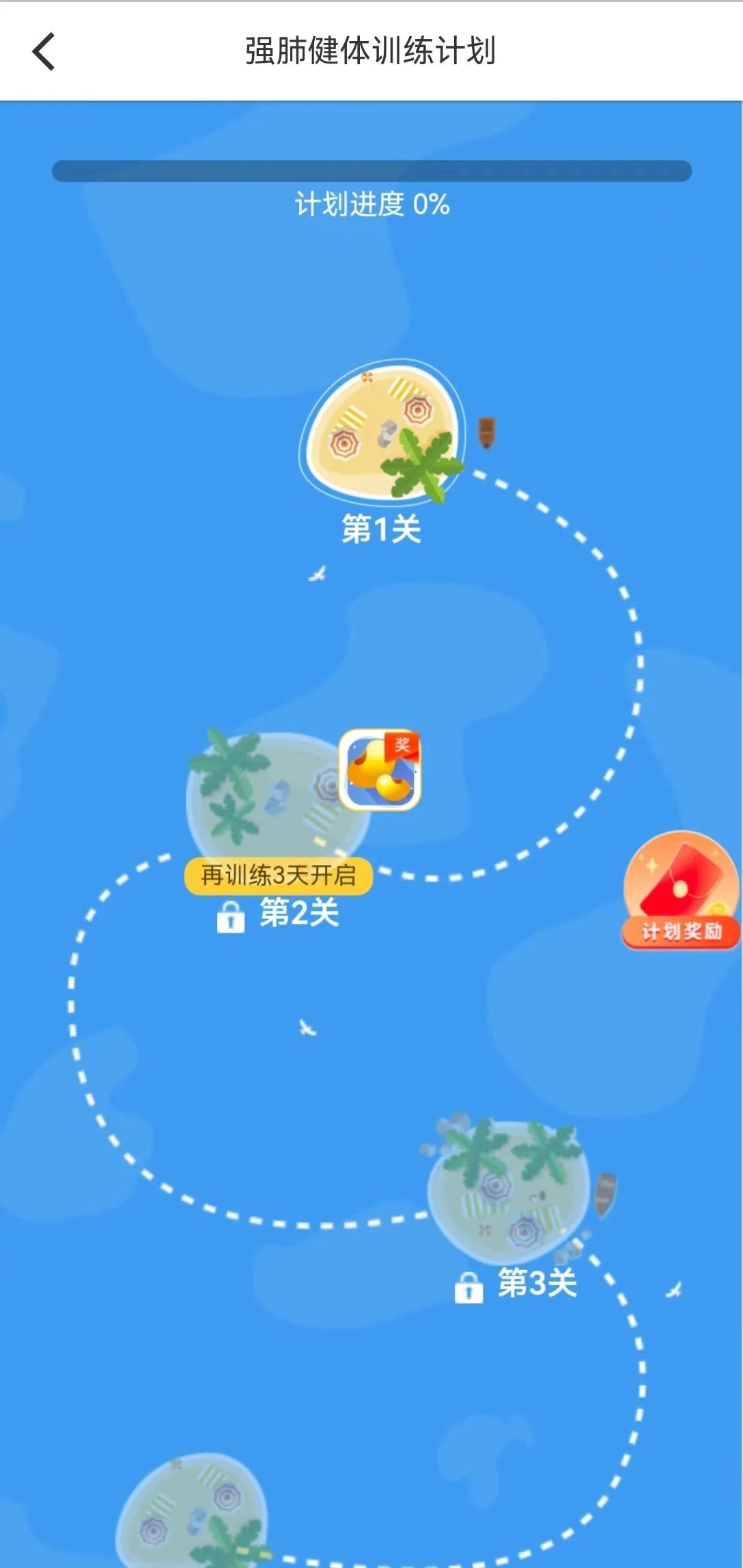 &#20248;&#20048;&#22253;