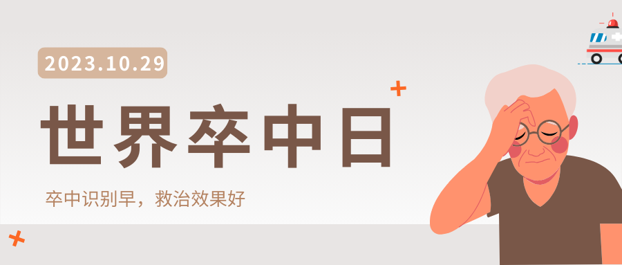 &#20248;&#20048;&#22253;