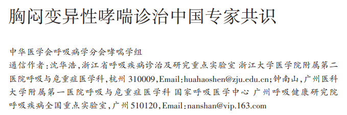 &#20248;&#20048;&#22253;