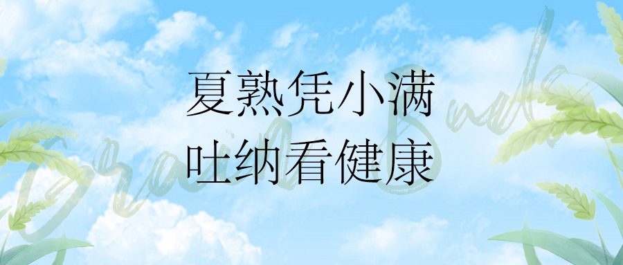 &#20248;&#20048;&#22253;